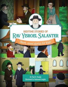 Picture of Bedtime Stories of of Rav Yisroel Salanter [Hardcover]